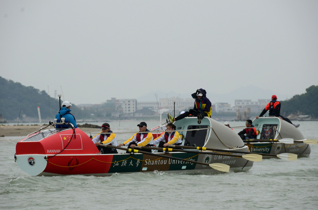 汕头大学与香港中文大学划艇友谊赛